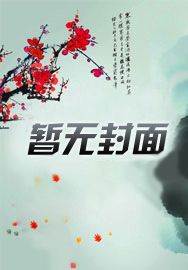 网游:垃圾技能被我练成神级被动